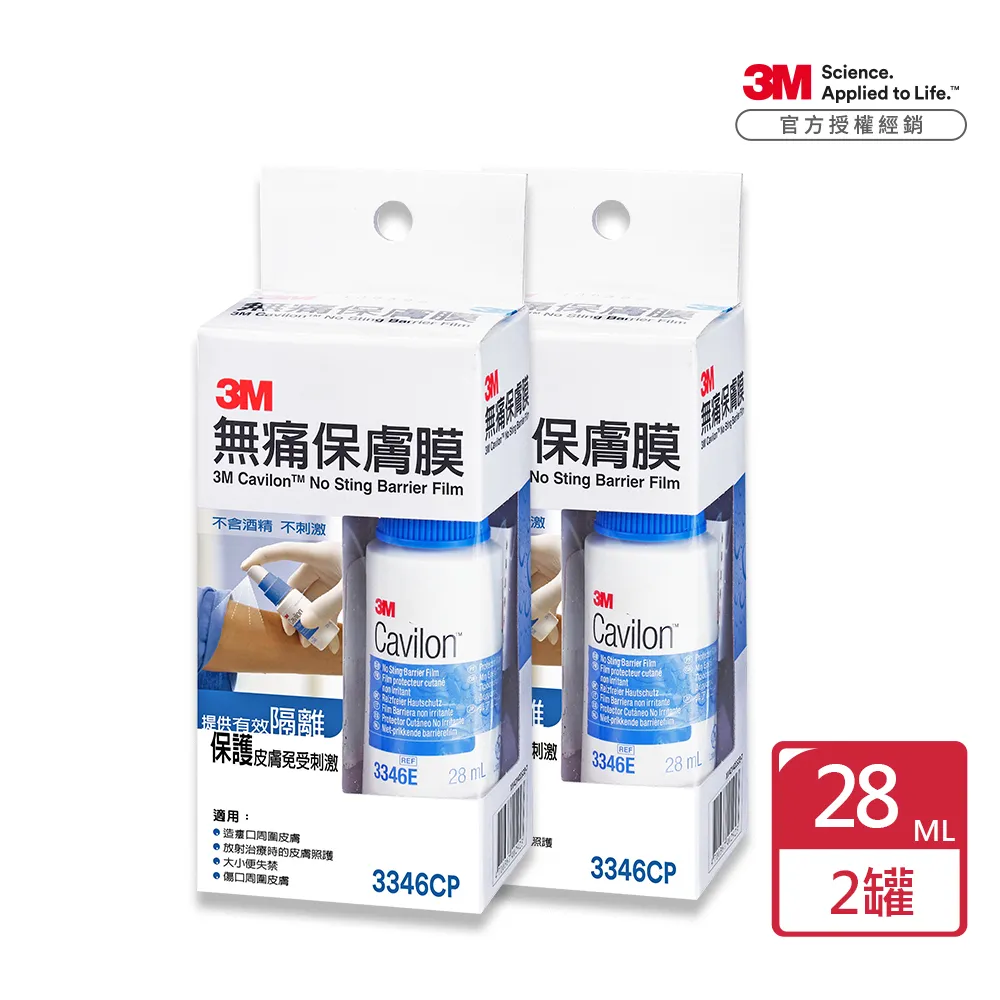 3346超大碼女靴 新款尖頭蛇紋漆皮亮皮細跟.5公分超高跟鞋顯瘦包腿過膝靴長靴騎士靴 演出舞蹈靴~時尚女裝 歷史價格詳細信息