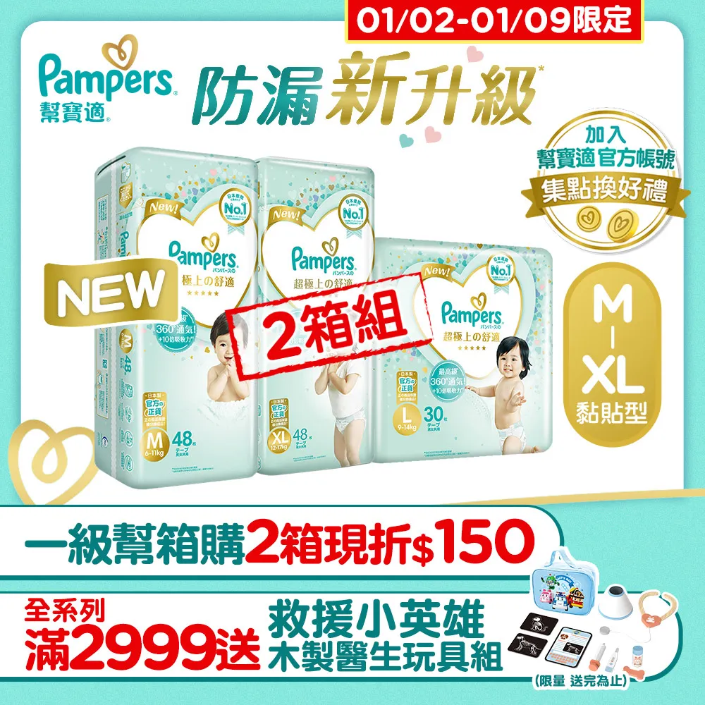 【L/XL】日本隊 Mizuno 帽T 連帽T恤 日本職棒 日職 日本代表 侍JAPAN 中華職棒 中職 中華隊 MLB WBC 大谷翔平 歷史價格詳細信息