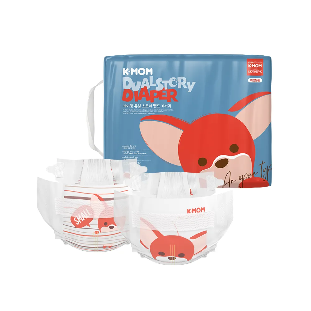 【韓國MOTHER-K】K-MOM 頂級超薄瞬吸紙尿布S(68片)*2包／箱購 價格比較,價格查詢,歷史價格詳細信息