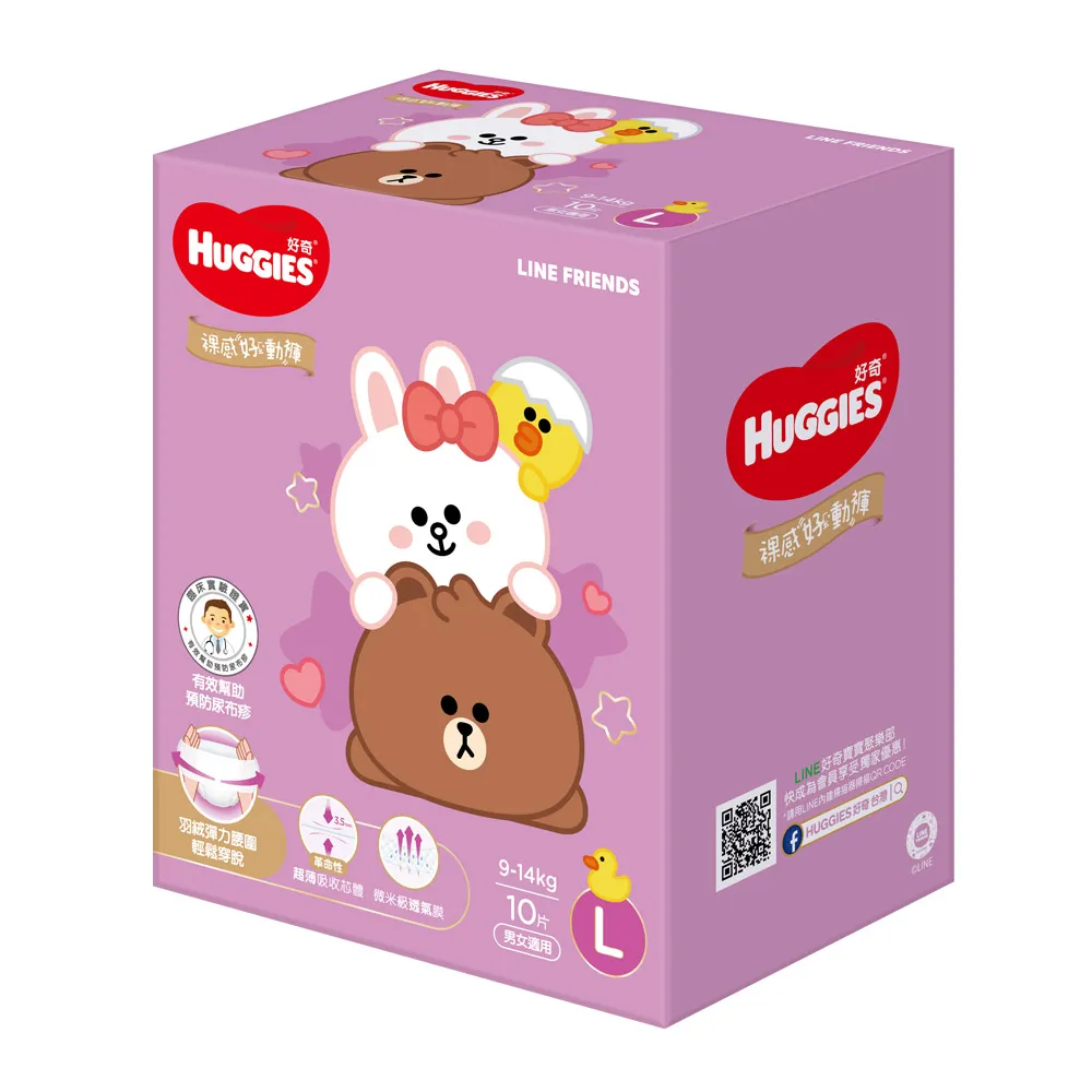 Y2-2《好書321KB康》【心靈勵志】清晨國度 2017.07 民數記22-36章 歷史價格詳細信息