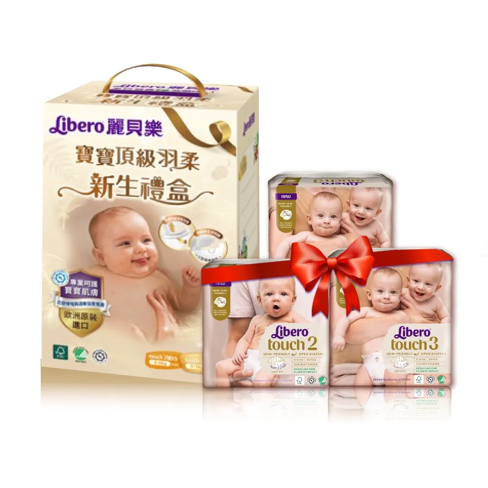 BIBS 矽膠奶嘴蓋 奶嘴防塵蓋 新款 BIBS奶嘴專用 歷史價格詳細信息