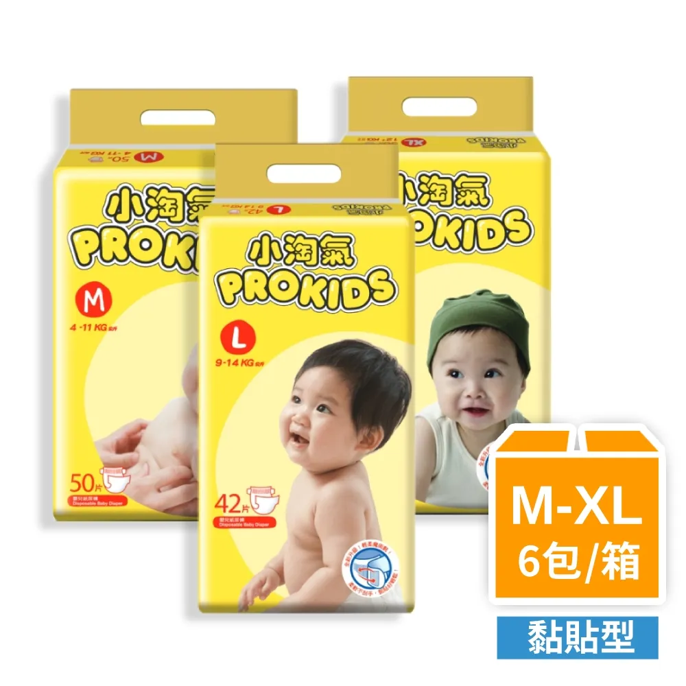 《小淘氣晶晶》ISBN:9574511839│新苗文化│莫里斯．葛雷茲曼 無劃記 K80 歷史價格詳細信息