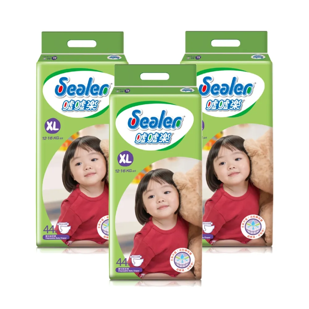 噓噓樂 輕柔乾爽紙尿褲-XXL (28片/包) 歷史價格詳細信息