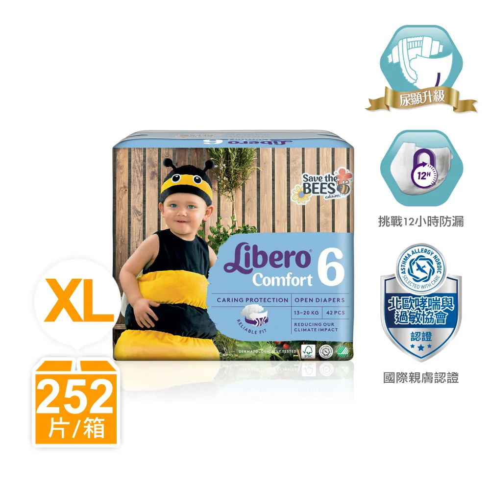 # 救命 - 麗貝卡潘摩爾 湯姆弗德利希 班普萊斯等主演 -二手正版DVD 歷史價格詳細信息