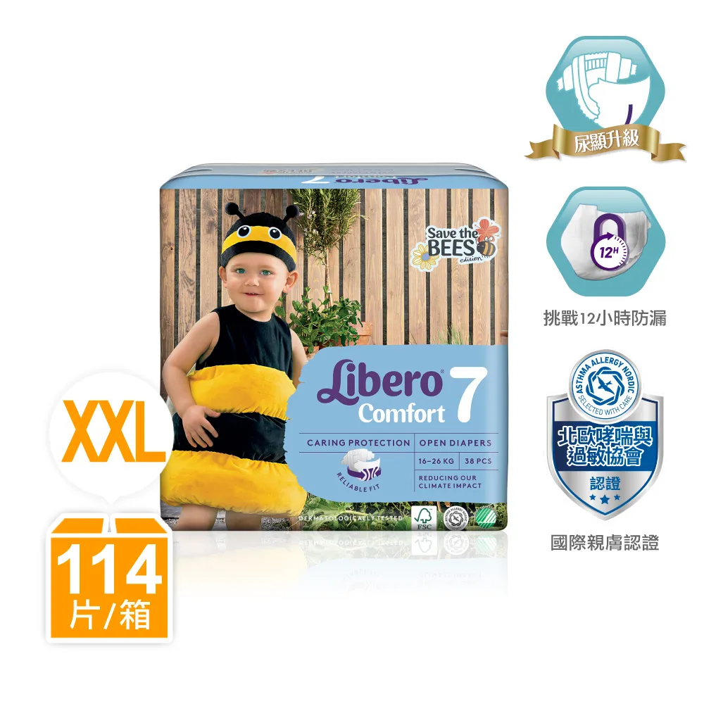 # 救命 - 麗貝卡潘摩爾 湯姆弗德利希 班普萊斯等主演 -二手正版DVD 歷史價格詳細信息