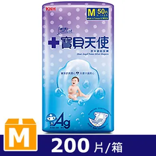 康乃馨寶貝天使紙尿褲M號50片 歷史價格詳細信息