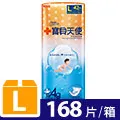 康乃馨 寶貝天使紙尿褲L(42片/包)[大買家] 歷史價格詳細信息