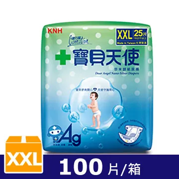康乃馨 寶貝天使紙尿褲(XXL/25片X4包)[免運][大買家] 歷史價格詳細信息