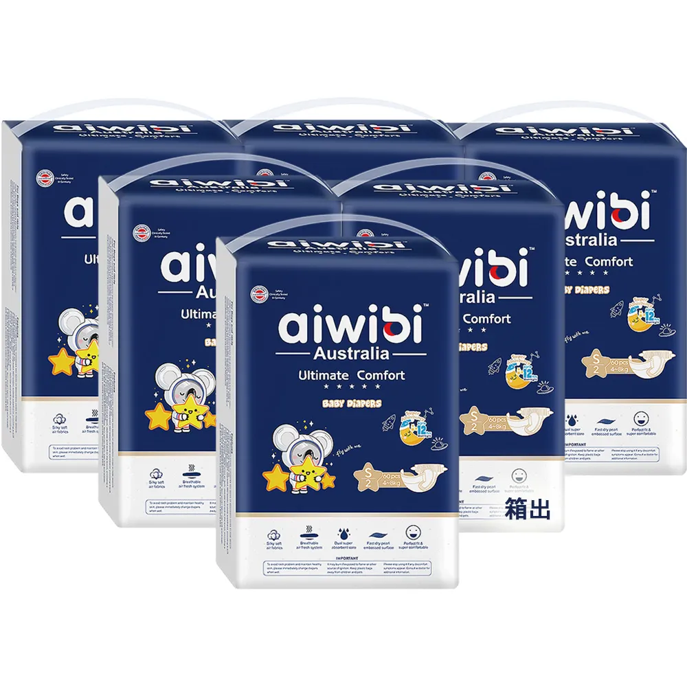 288片裝牛津布方型拉鏈款黑色光碟收納包(有提把) 1入/組 歷史價格詳細信息