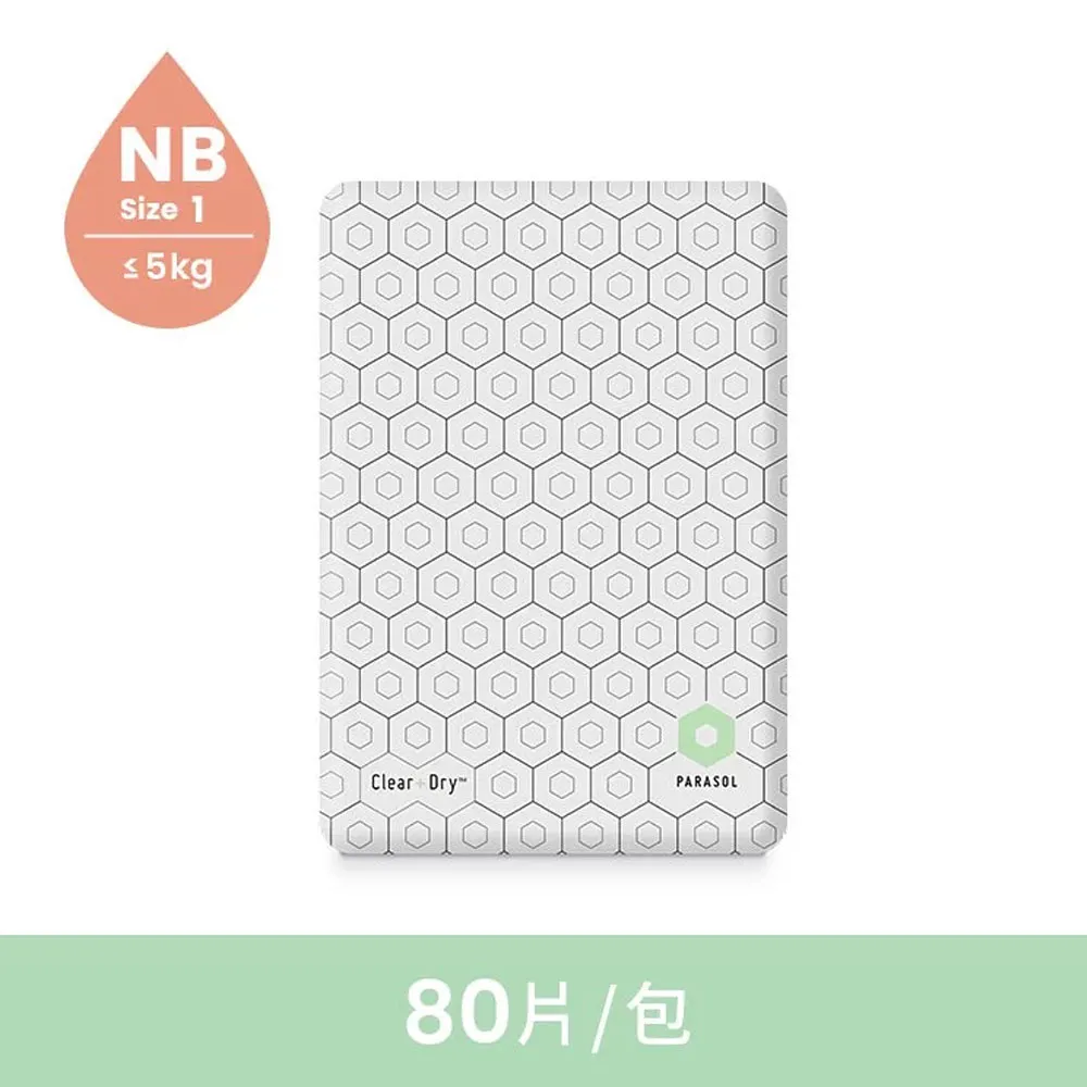 Parasol 美國 新科技水凝尿布 8入 Clear+Dr 新科技 水凝尿布 輕巧包 黏貼型尿布 隨身包 7967 歷史價格詳細信息