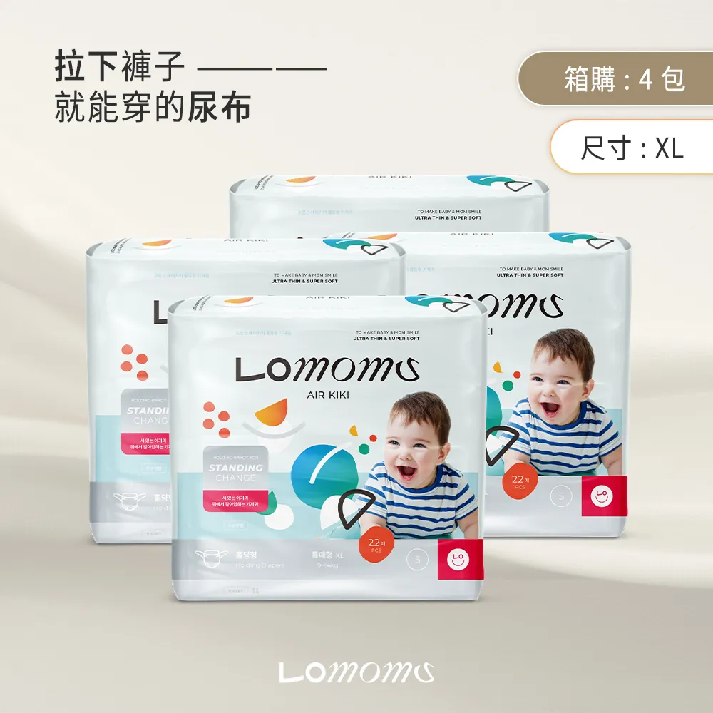 韓國進口紙-品質優選MIT 含稅1捲【全白感熱紙捲57X80X12】收據單 熱感紙 可印刷電子發票紙 歡迎詢問 歷史價格詳細信息