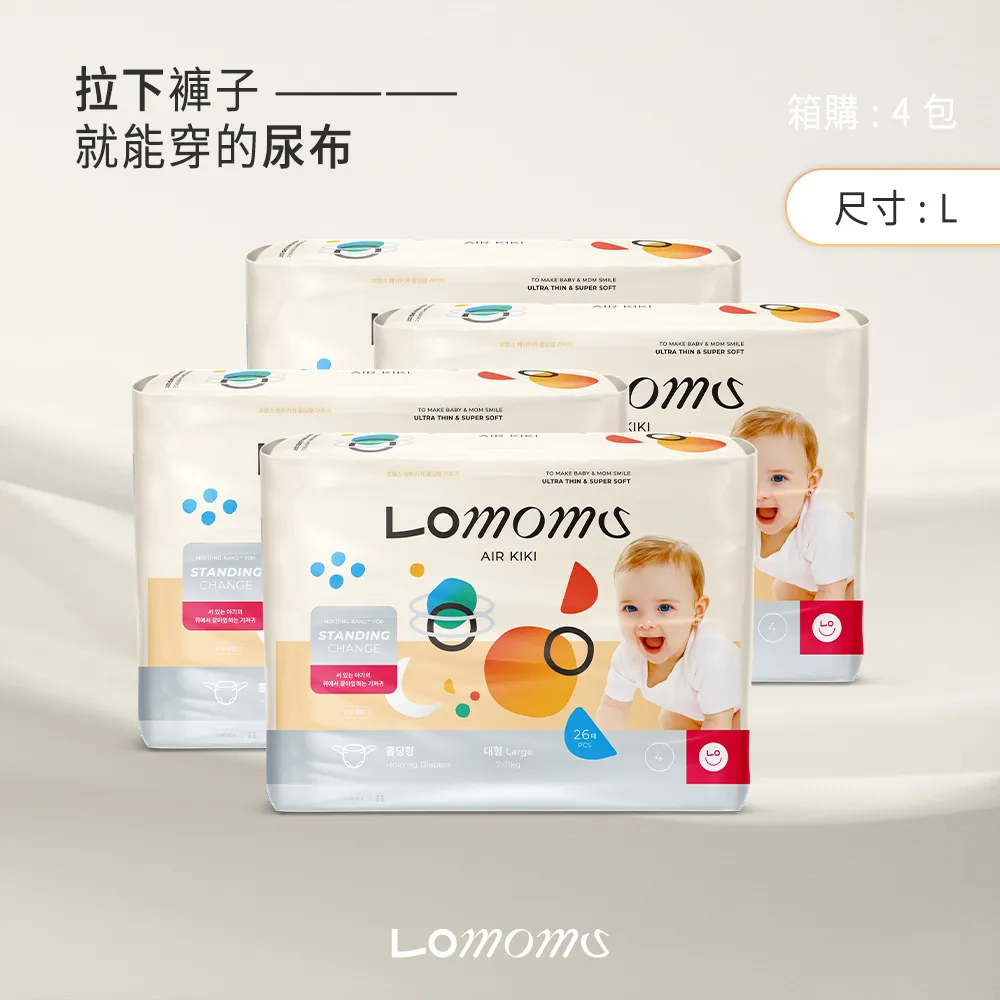 韓國進口紙-品質優選MIT 含稅1捲【全白感熱紙捲57X80X12】收據單 熱感紙 可印刷電子發票紙 歡迎詢問 歷史價格詳細信息