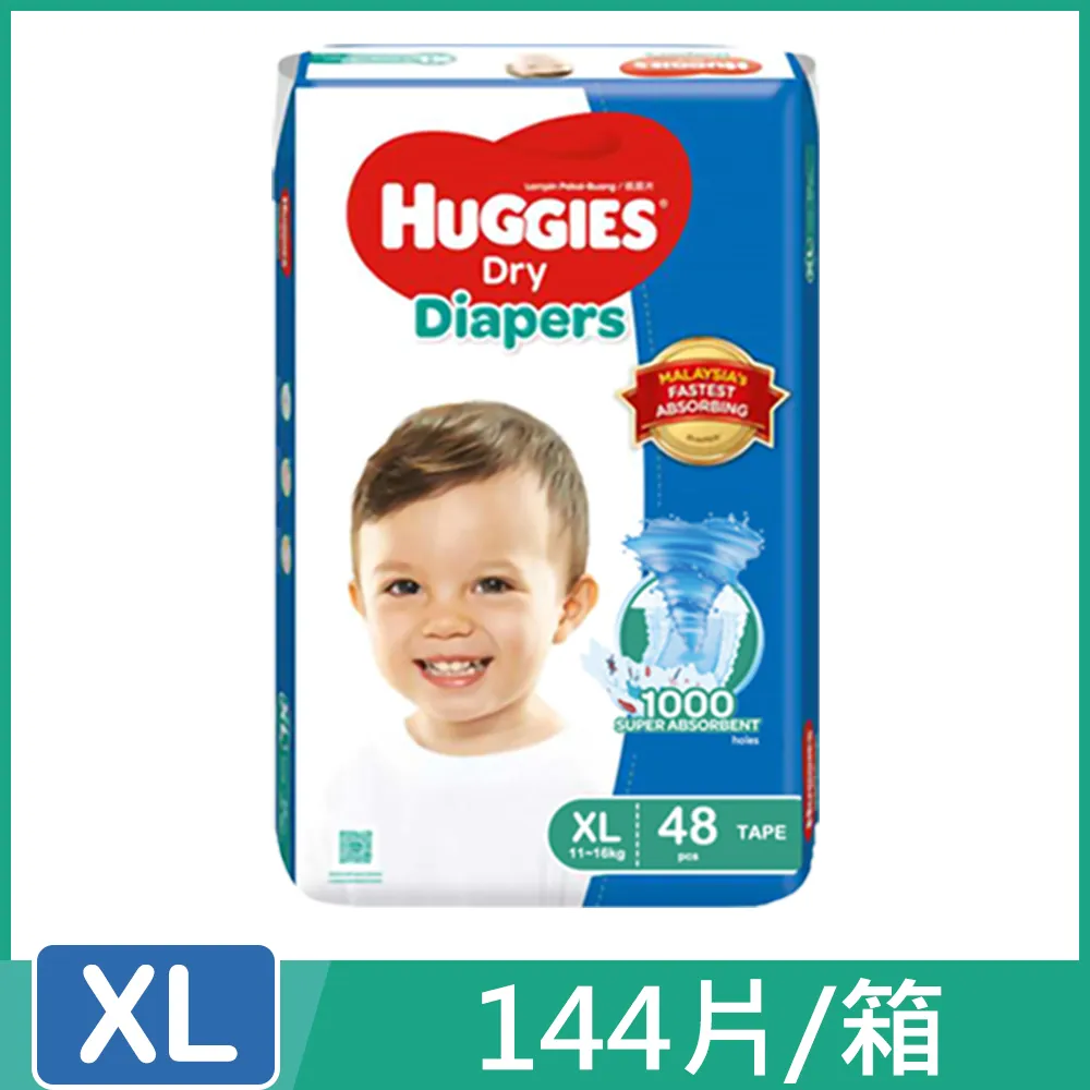 Huggies 好奇 耀金級 清新乾爽紙尿褲 L號 (50片/4包/箱)【杏一】 歷史價格詳細信息