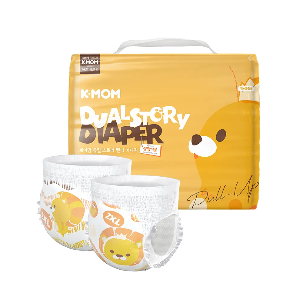 MOTHER-K 韓國頂級超薄瞬吸玩睡褲 褲型紙尿布 歷史價格詳細信息