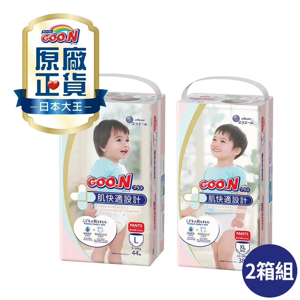 大王GOO.N紙尿布 境內版 肌快適-褲型【M58/L44/XL38】X3串【箱購免運宅配】 歷史價格詳細信息