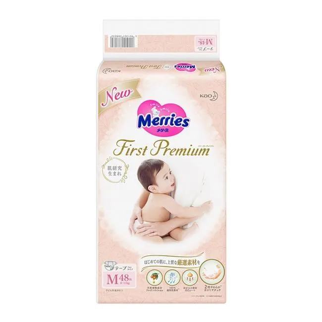 妙而舒 頂柔舒護紙尿褲 黏貼型 (S60片x4包/M48片x4包) 箱購 歷史價格詳細信息