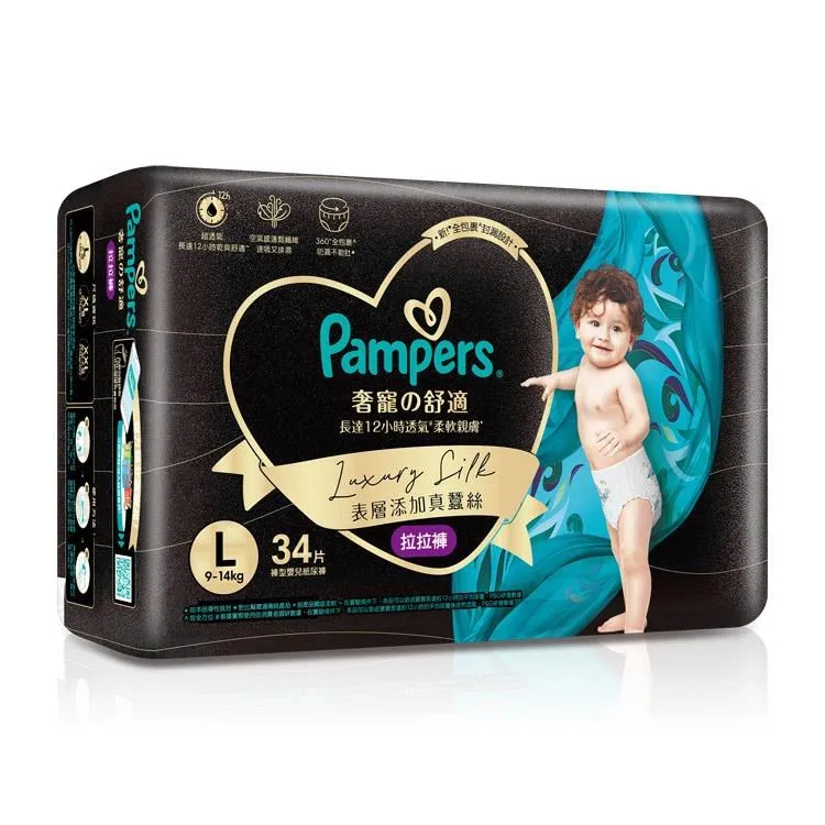 幫寶適 奢寵幫拉拉褲L 34片入*3包入(箱購) 歷史價格詳細信息