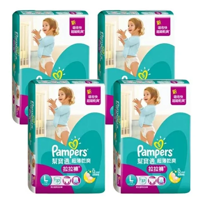 幫寶適超薄乾爽紙尿褲 L-52片*3包入(箱購) 歷史價格詳細信息