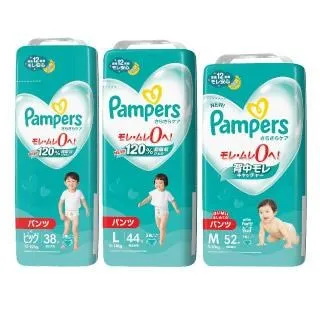 幫寶適 Pampers 超薄乾爽 拉拉褲 褲型 尿布 紙尿褲 (XL 32片x6包/箱)、(XXL 21片x6包/箱) 歷史價格詳細信息