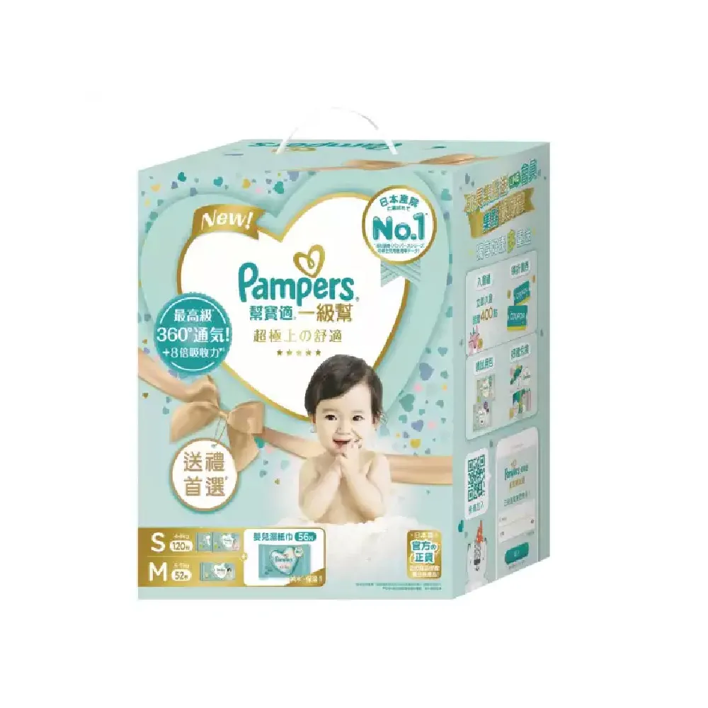 新升級嬰兒藍光燈家用藍光箱新生的兒測寶藍光機寶照藍光可租可買 歷史價格詳細信息