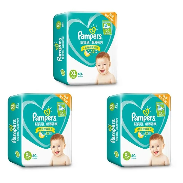 超薄燈箱40*60廣告牌懸掛發光磁吸餐飲展示牌室內LED圓角磁吸燈箱 歷史價格詳細信息