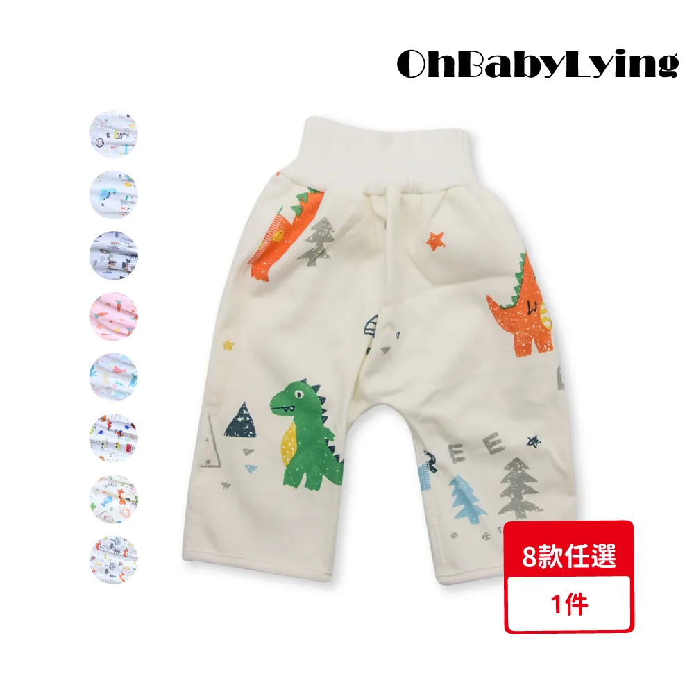 【L號 / 4段可調】實木高度可調節寵物爬梯 寵物樓梯台階 上下爬高梯子 大型幼犬老犬 沙發床邊爬梯摺疊斜坡 寵物斜梯 歷史價格詳細信息