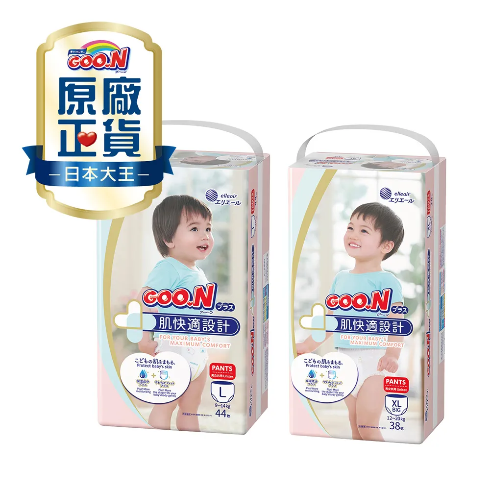大王GOO.N紙尿布 境內版 肌快適-褲型【M58/L44/XL38】X3串【箱購免運宅配】 歷史價格詳細信息
