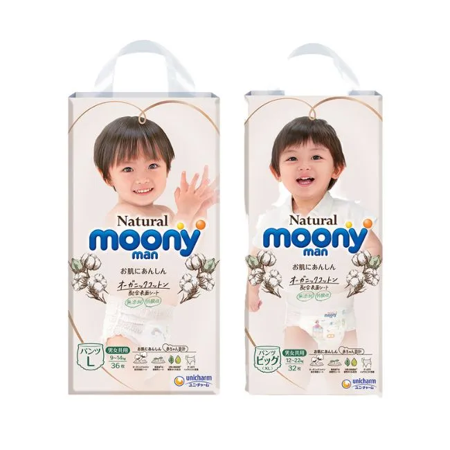 [箱購]Natural Lady 漢方草本衛生棉-夜用32.5CM(7入)*24包組 歷史價格詳細信息