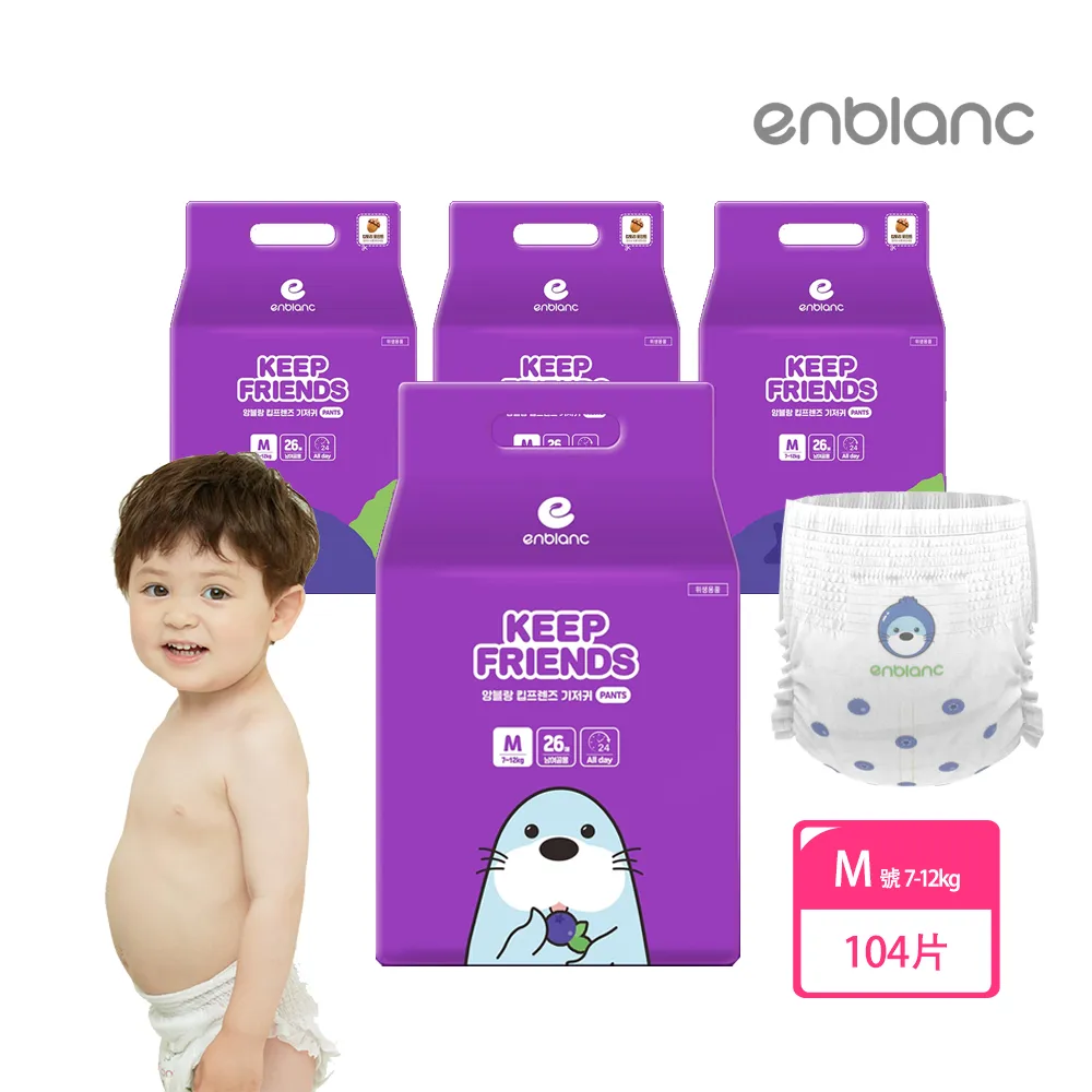 712號墨盒 繪圖儀t650印表機 3e9a黑色 3e77a 墨水好康 歷史價格詳細信息