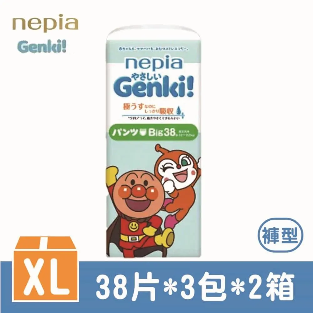 王子 nepia 麵包超人(褲型)紙尿褲 L(44片x6包，共264片)日本境內版 歷史價格詳細信息