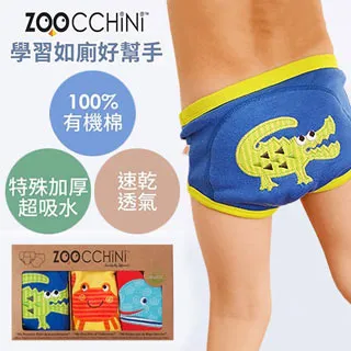 【Zoocchini】男孩專用尿布訓練褲3入(100%有機棉-多款可選) 歷史價格詳細信息