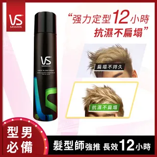 沙宣強力定型慕絲150ml 歷史價格詳細信息