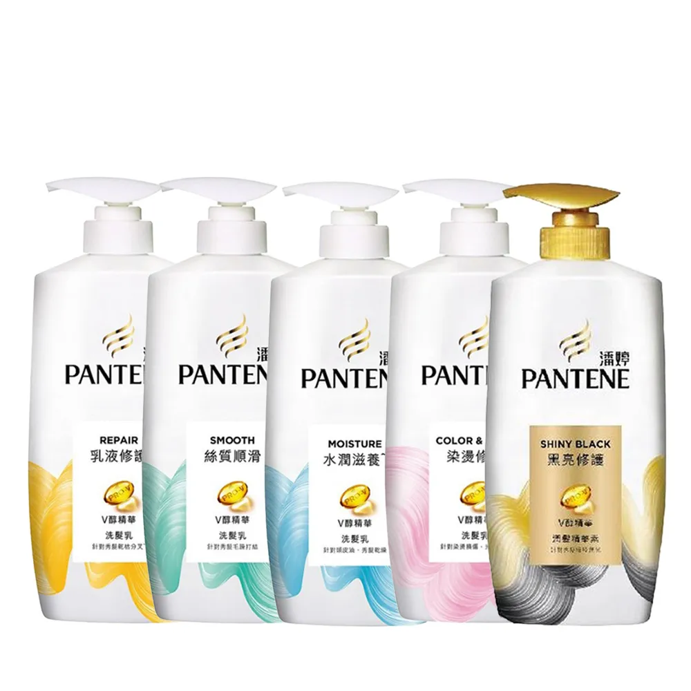 PANTENE潘婷 洗髮乳/潤髮精華素 700ml 歷史價格詳細信息