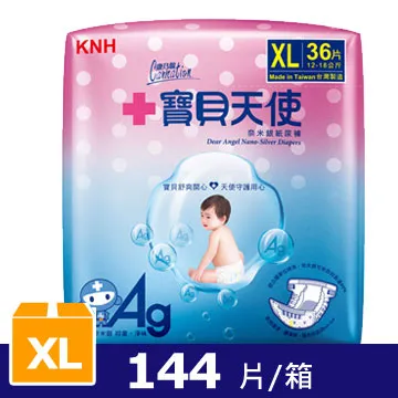 康乃馨 寶貝天使紙尿褲(XL/36片X4包)[免運][大買家] 歷史價格詳細信息