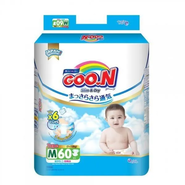 大王GOO.N 輕薄舒爽黏貼型紙尿布M (60片X4串/箱) 歷史價格詳細信息