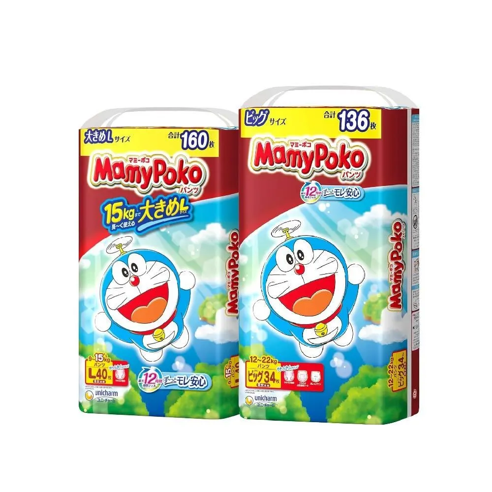 【L/XL】日本隊 Mizuno 帽T 連帽T恤 日本職棒 日職 日本代表 侍JAPAN 中華職棒 中職 中華隊 MLB WBC 大谷翔平 歷史價格詳細信息