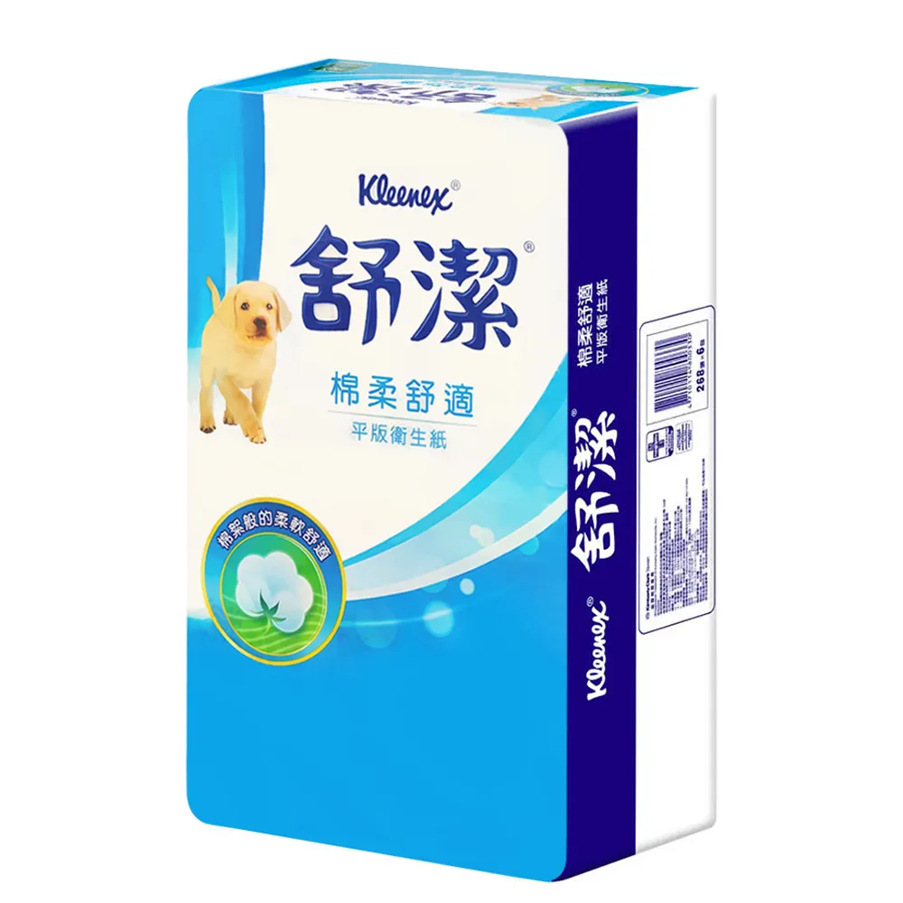 Kleenex 舒潔 棉柔舒適抽取式衛生紙 加量包 (100抽/10包/共6串/箱)【杏一】 歷史價格詳細信息