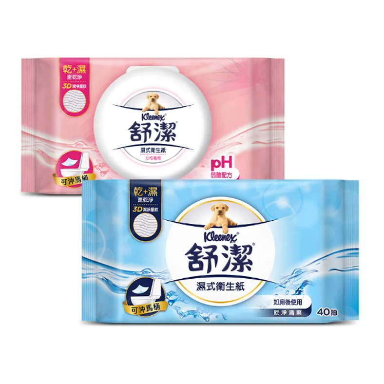 舒潔 濕式衛生紙 一般款-40抽x16包 歷史價格詳細信息