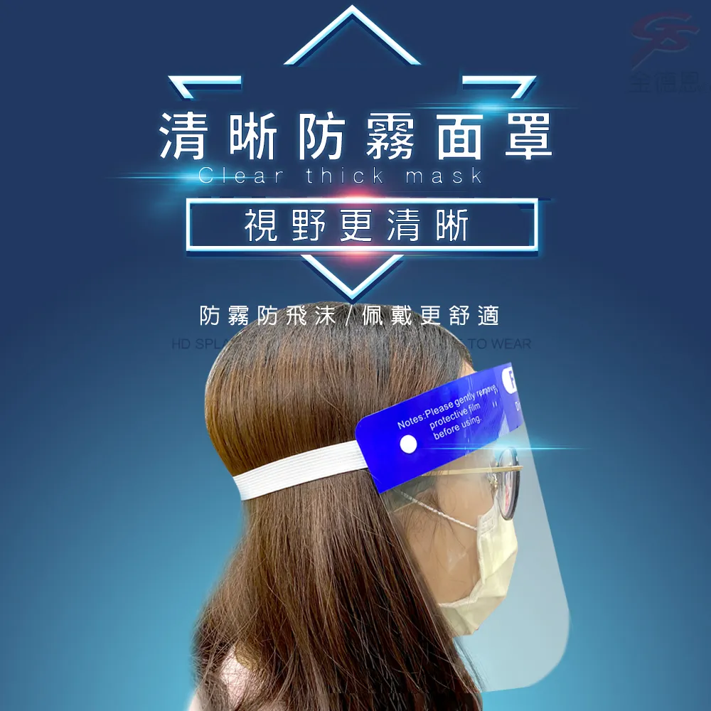 (5入)可吊掛 香皂袋 肥皂起泡網袋 肥皂網袋＋(5入)強力無痕掛勾 金屬掛勾 歷史價格詳細信息