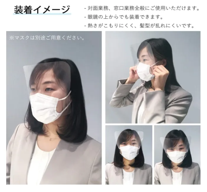 KAWAJUN (SDA004)河淳貨架陳列用簡易夾W 歷史價格詳細信息