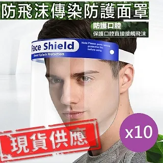 傳染性呼吸疾病患者康復指導手冊 (精) 9787308205245 金振華 劉爽 周雨熹 葉祥明 周亮 歷史價格詳細信息