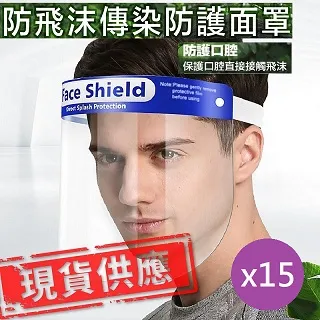 【小魚嚴選】15cm超大帽沿防曬空頂帽(附防風繩、1入) 歷史價格詳細信息