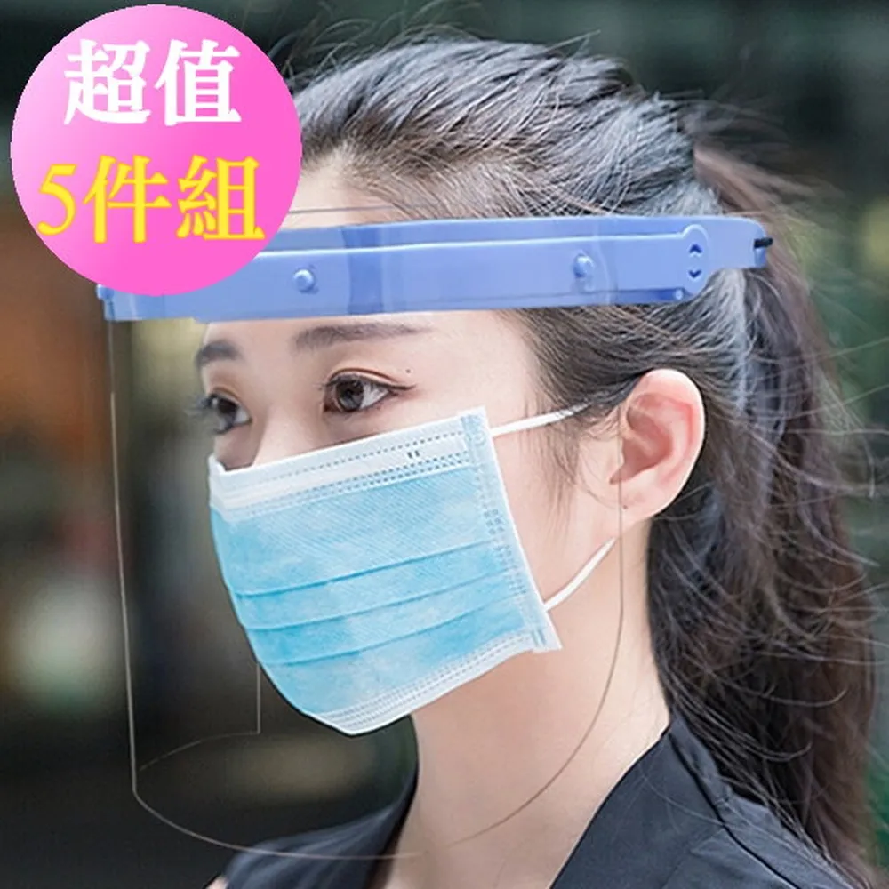 現貨升級版靜音撞球巧粉夾巧克夾擦桿套槍粉殼夾袋筆職業用品配件吸鐵可開發票 歷史價格詳細信息