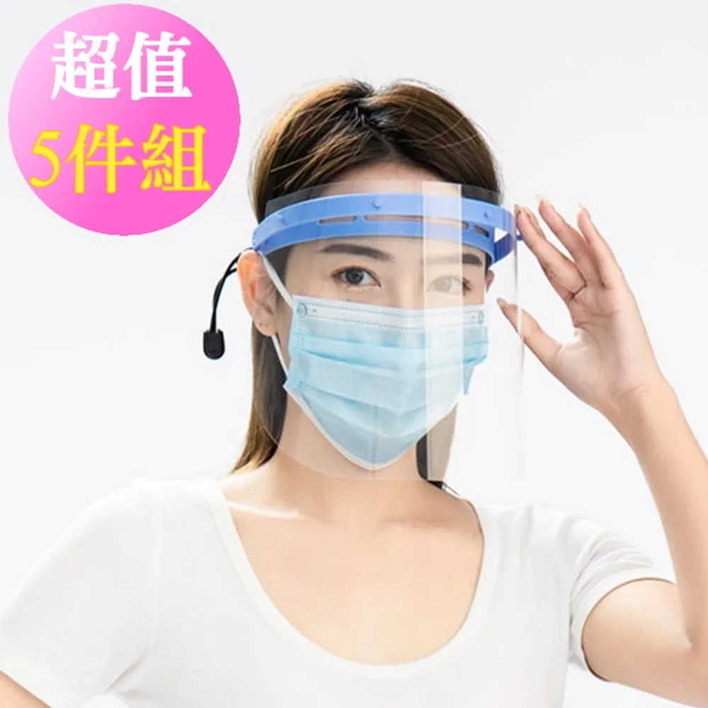 現貨升級版靜音撞球巧粉夾巧克夾擦桿套槍粉殼夾袋筆職業用品配件吸鐵可開發票 歷史價格詳細信息