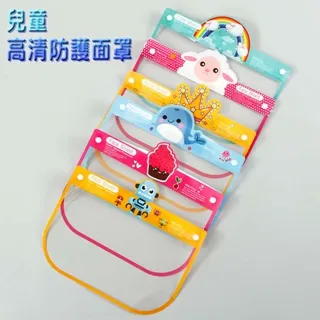 (2+1防護組)茶樹精油圓瓶噴霧200MLx2+隨身瓶30ml (可噴衣物 乾洗手 ) 防疫必備 歷史價格詳細信息