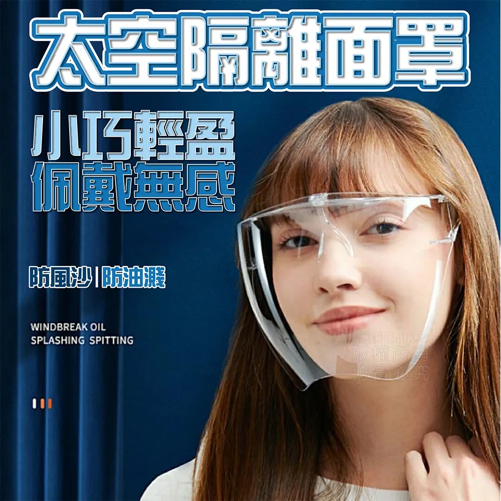 (2個1組)伸縮魔術掃把 刮刀掃把 乾濕兩用 歷史價格詳細信息