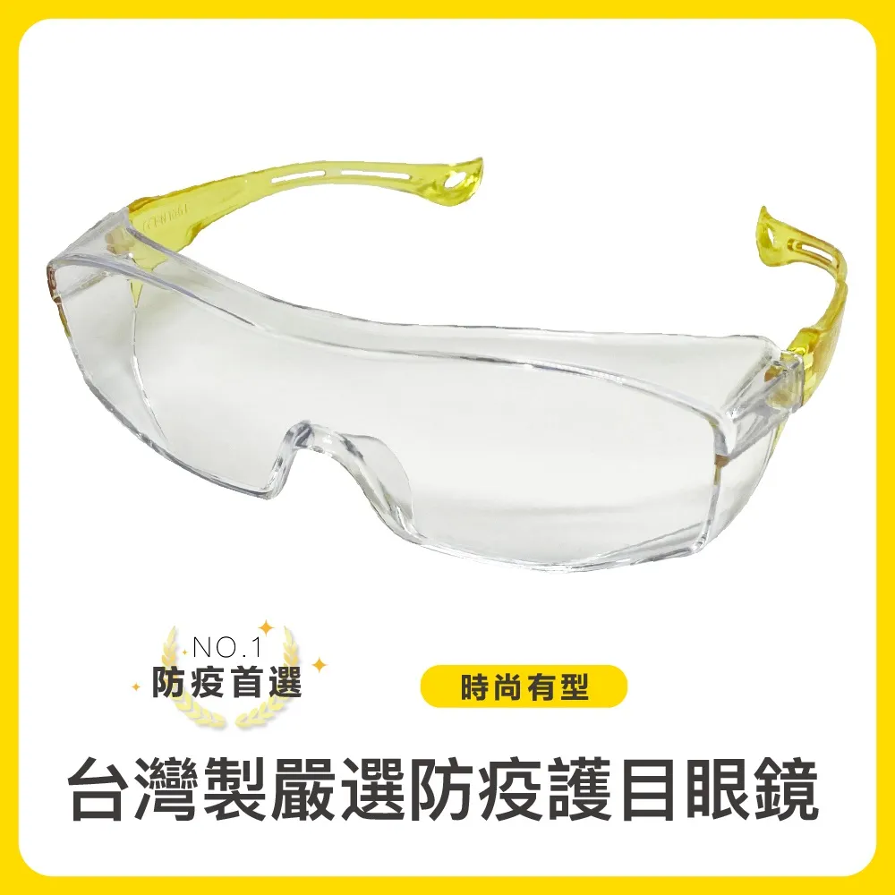 麥當勞適用於matepadpro11保護殼11.5s帶筆槽se11平板套 歷史價格詳細信息