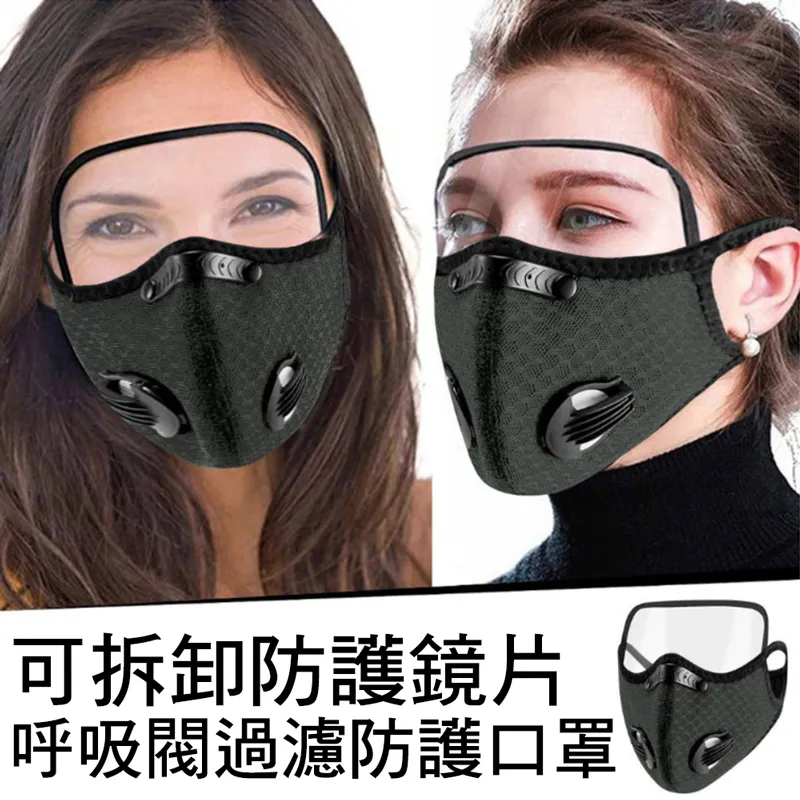 【CS22】防下垂前扣式可調無鋼圈內衣(2件/入)-2入 歷史價格詳細信息