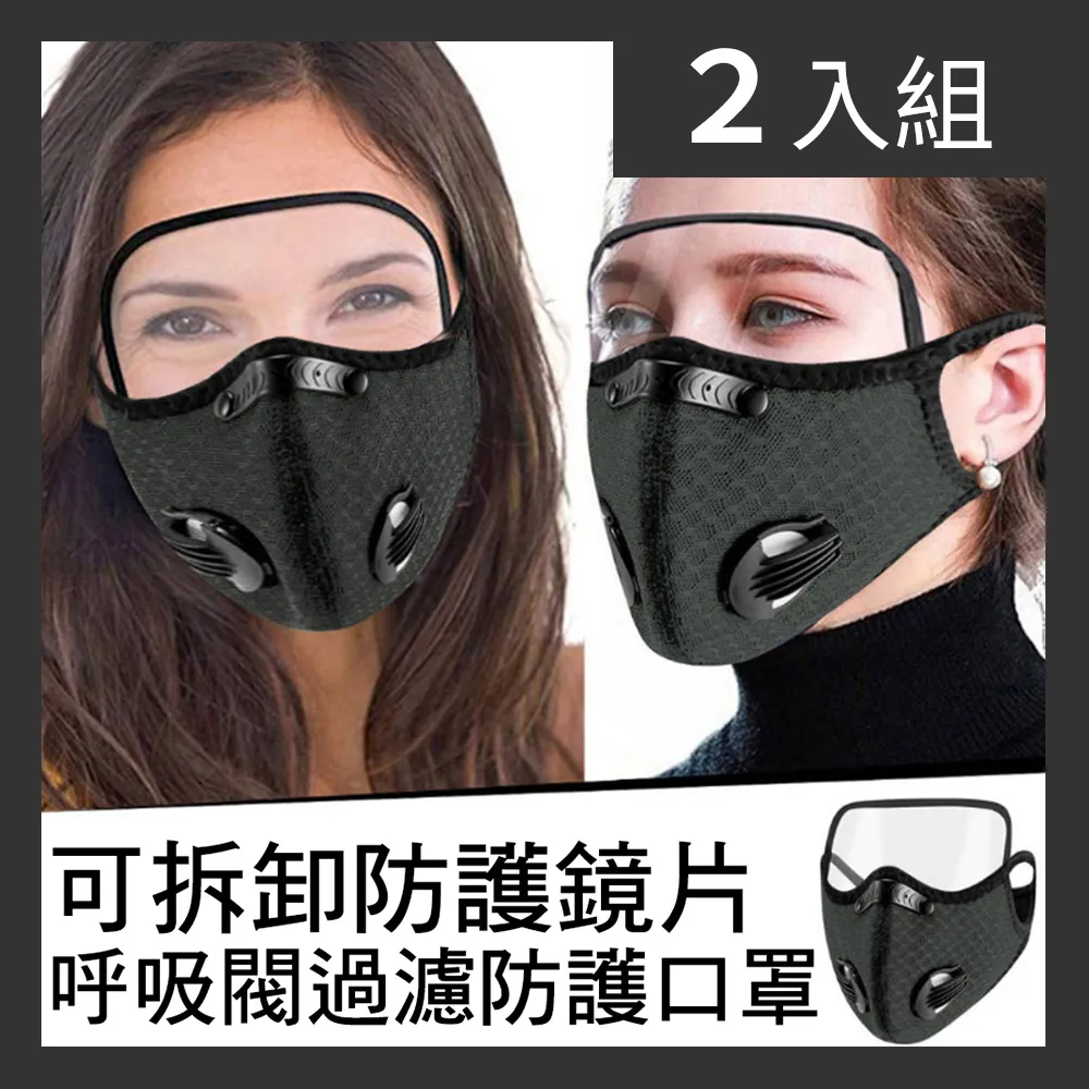 【CS22】防下垂前扣式可調無鋼圈內衣(2件/入)-2入 歷史價格詳細信息