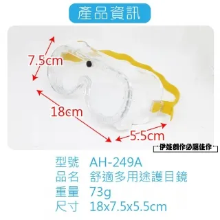 防疫帽 面罩 防飛沫 防疫帽 髮型 髮箍面罩 帽子 非口罩 防灰塵 韓版 360度翻轉 男女 髮 歷史價格詳細信息